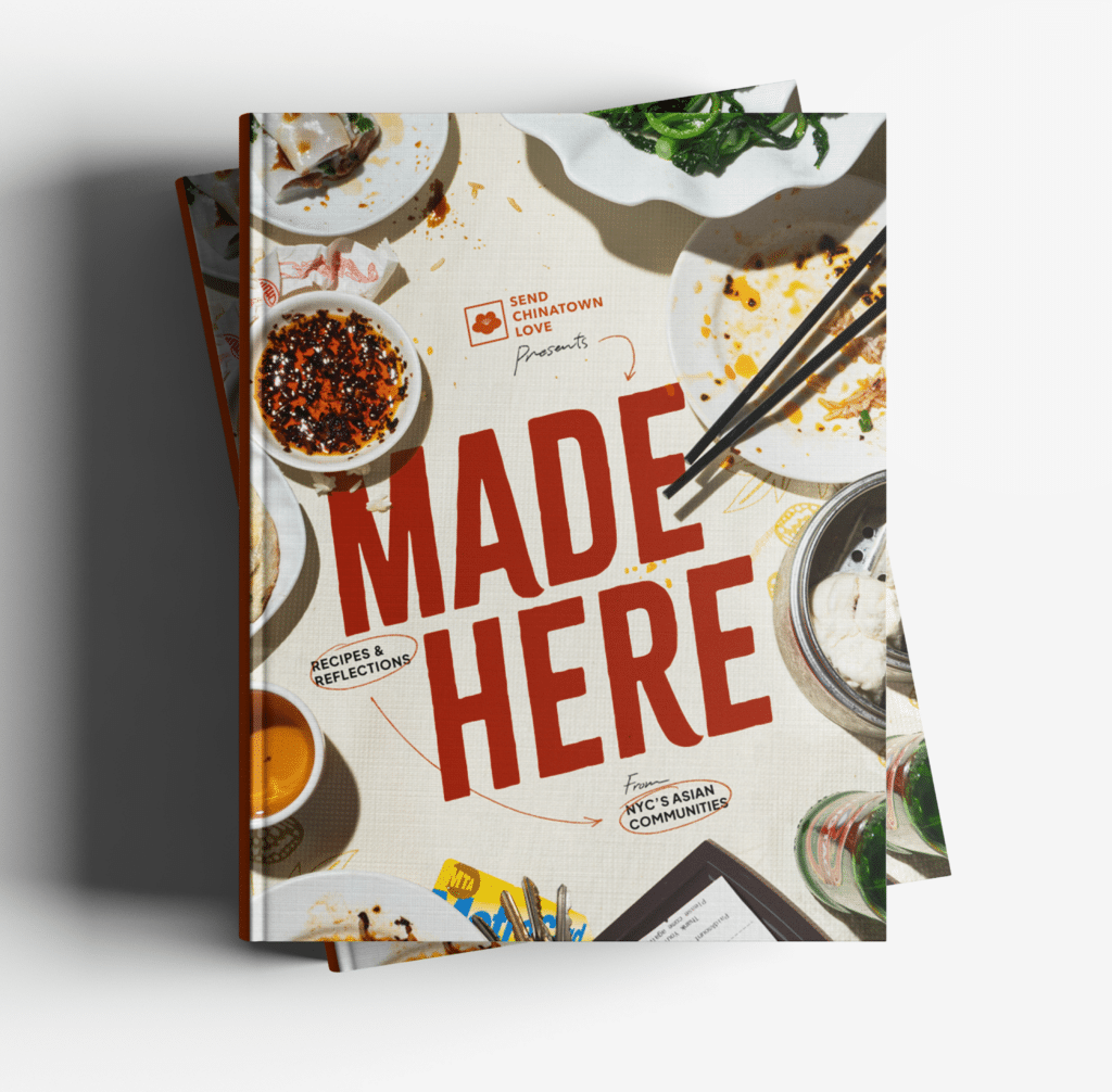 made Here Bookcover