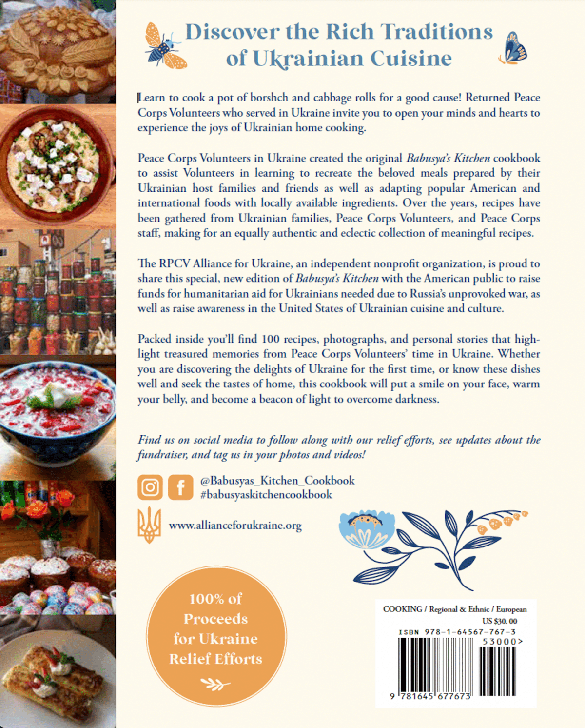 Babusya's Cookbook Backcover