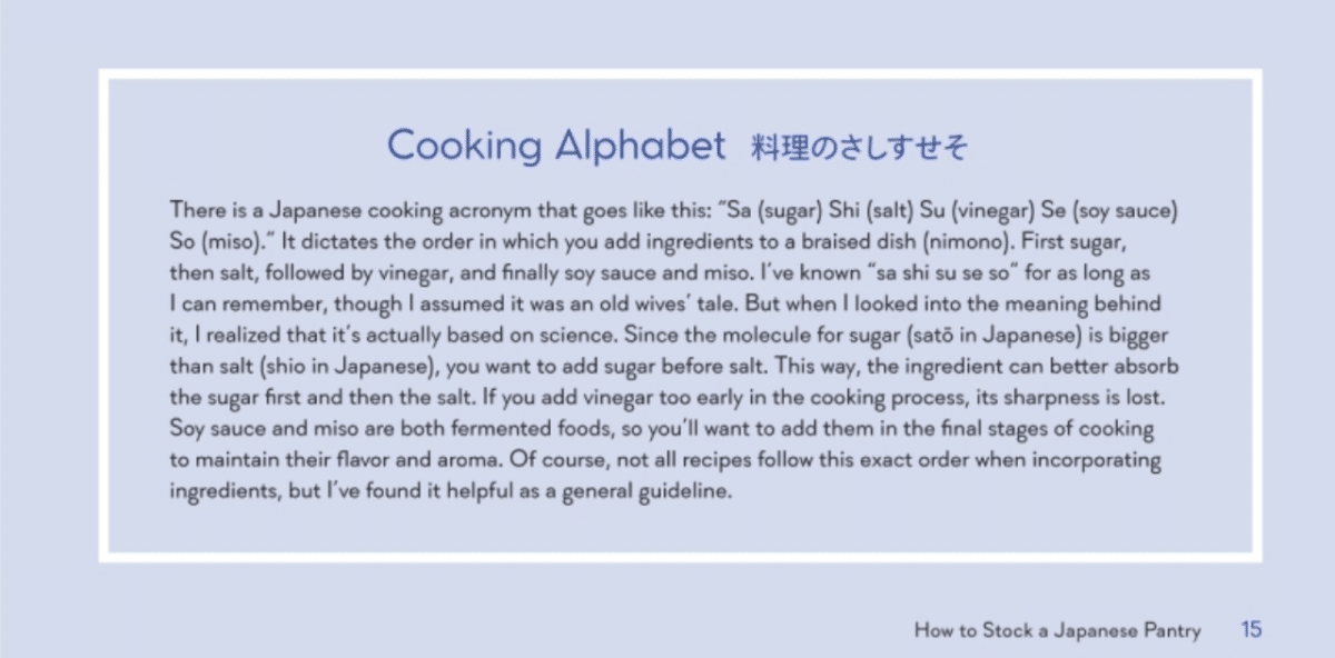 Cooking Alphabet page from Make it Japanese